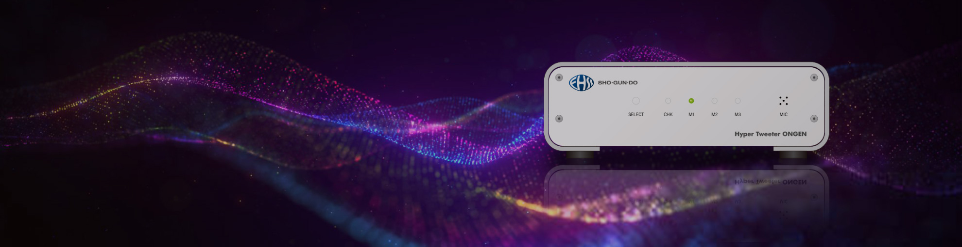 FHSSとはメインイメージ